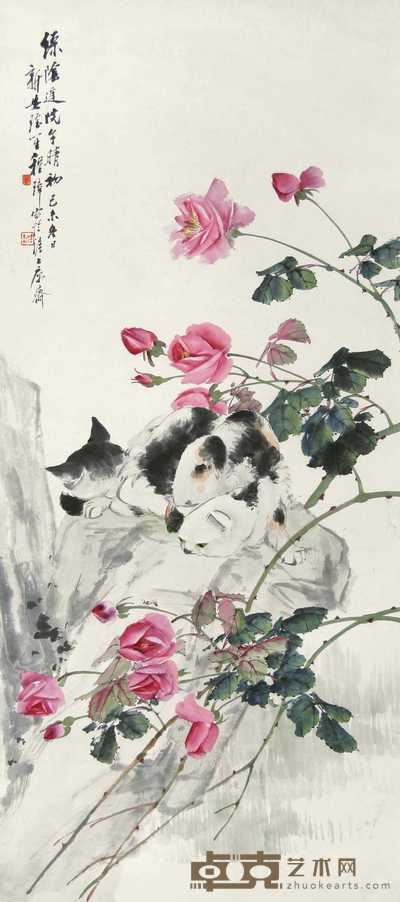 程璋 己末(1919年)作 花溪猫憩 立轴 119×54cm